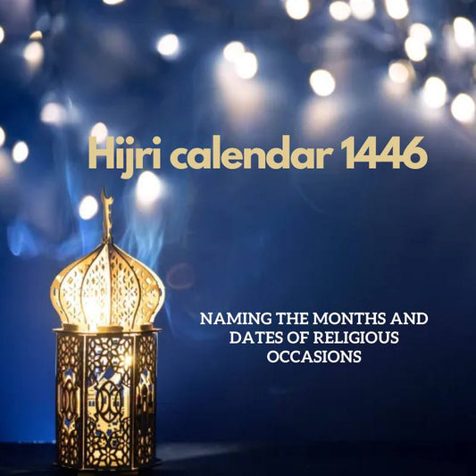 Hijri & Gregorian Calendar