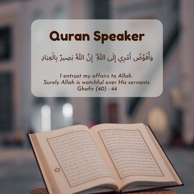 Quran Speaker Muslims LED Time Display Azan Remote Control With Surah Verses and Sooting Lamp Light Ramadan Gift