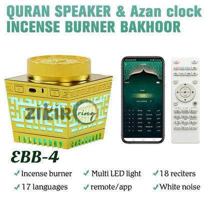 Gold Incense Burner EBB-4 and Quran Speaker