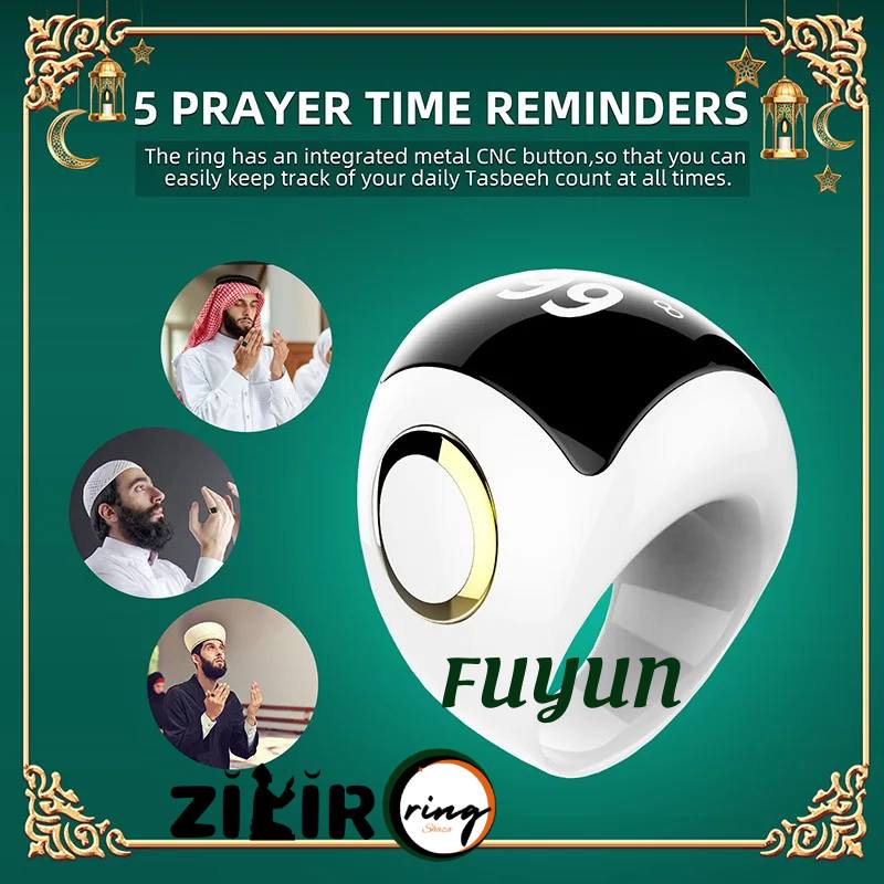 You can receive 5 prayer time reminders Ring or the smart phone app.