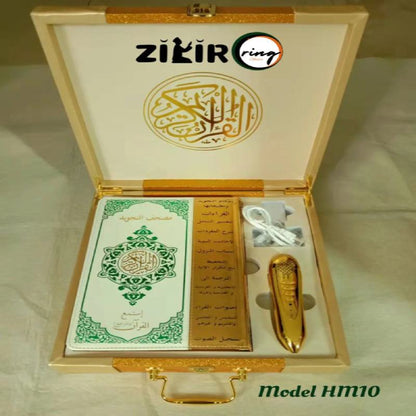 HM10 Zikirring Quran reading set of Quran book & pen machine reading all in golden leather carrying case.