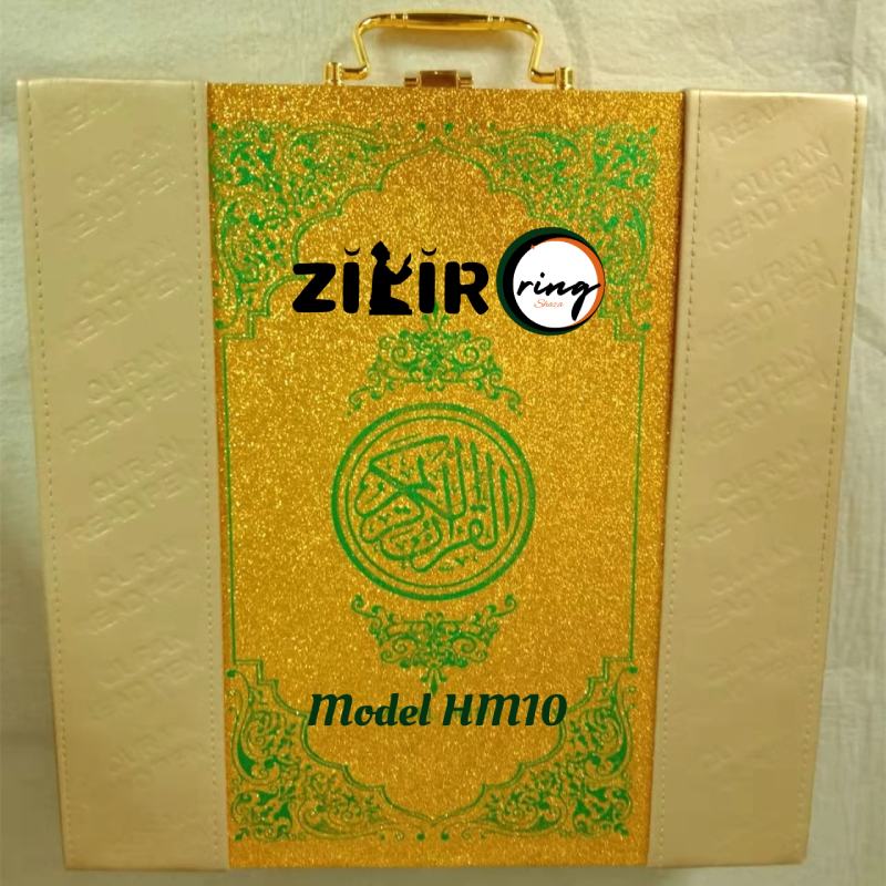 HM10 Zikirring Quran reading machine have Complete Holy Qur'an in voices of 18 famous Reciters and 25 languages free download.