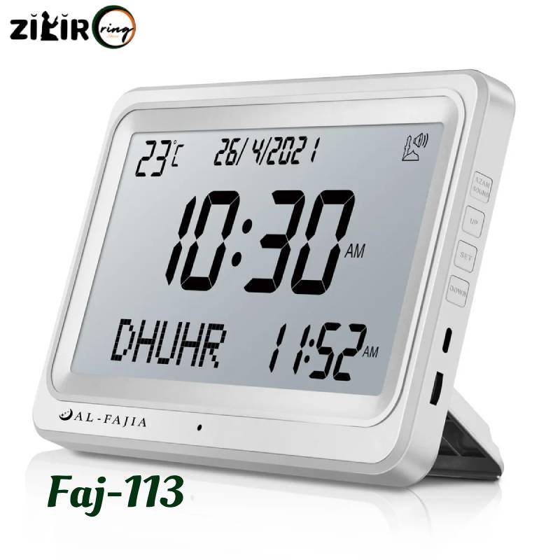 white muslim azan clock with temperature