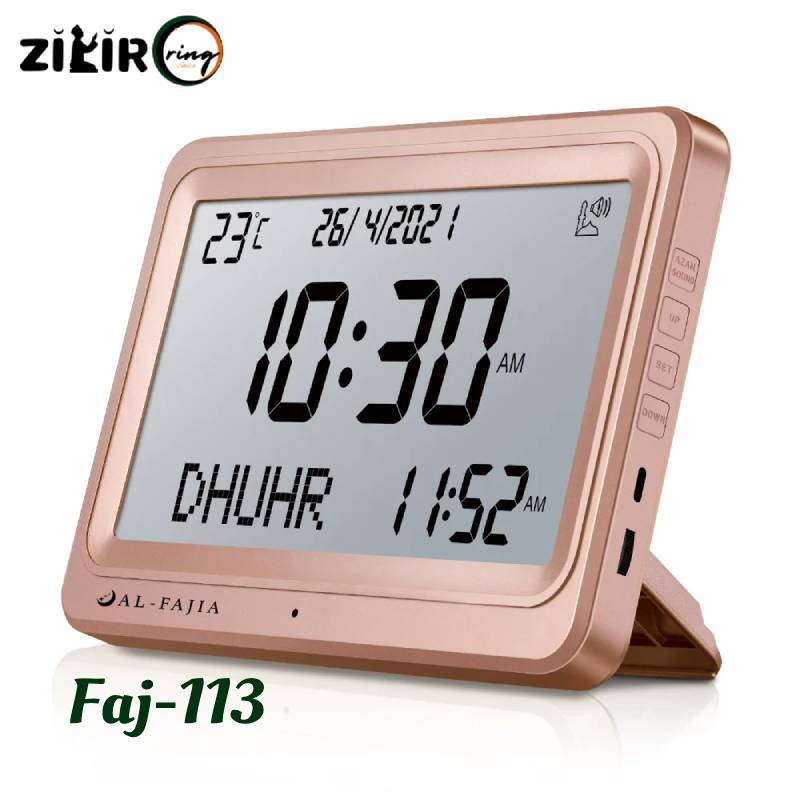 gold Athan clock gift Quran speaker
bluetooth Quran speaker
