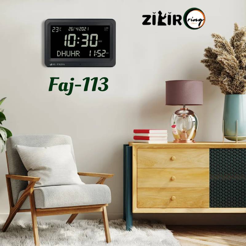 black azan clock on the wall