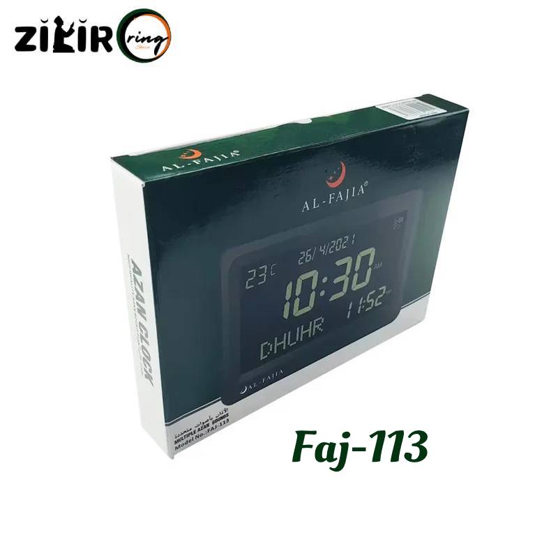 box of azan clock & adhan arabic clock