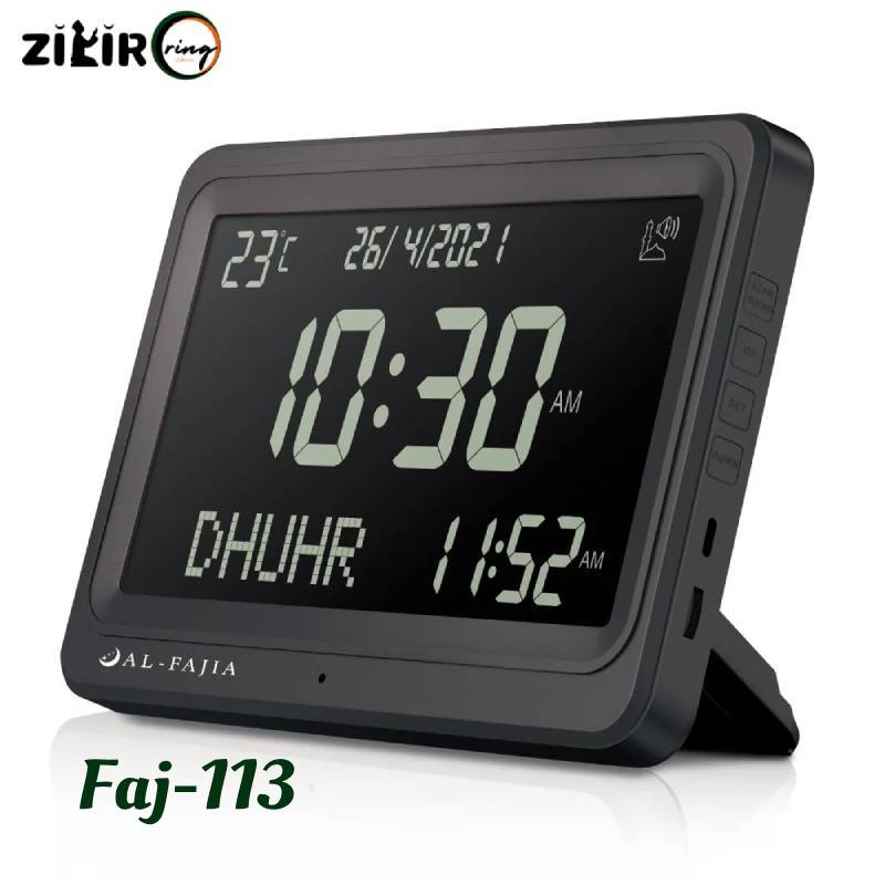 Black islamic modern clock with adhan