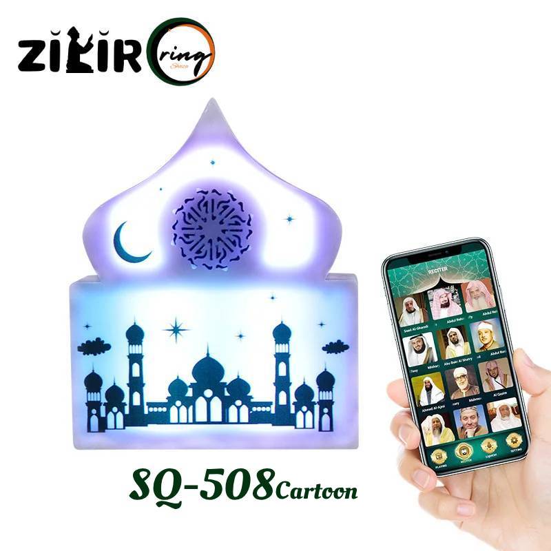 SQ-508Cartoon Quran speaker + Azan prayer bell function, all in one! 