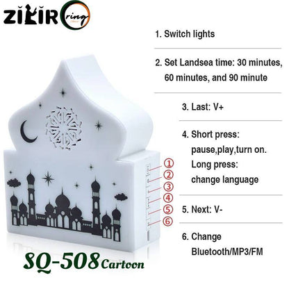 SQ-508Cartoon has Main functions: Azan, Quran, translation, MP3, FM