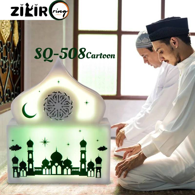 SQ-508Cartoon Quran speaker + Azan prayer white light night