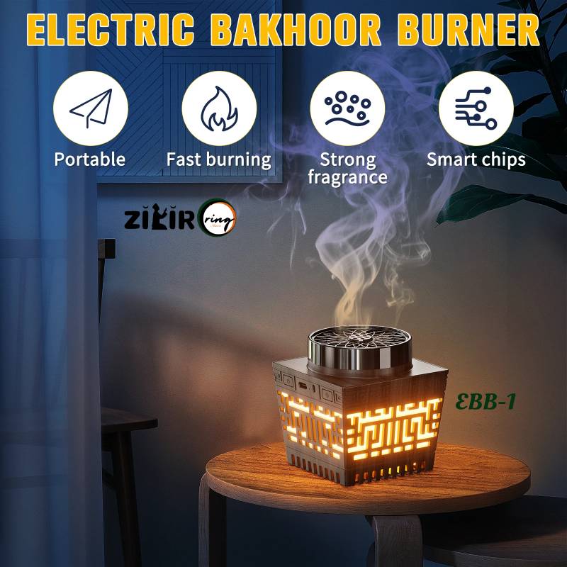 EBB-1 ZikirRing Bakhoor Burner is Azan & Quran Speaker features