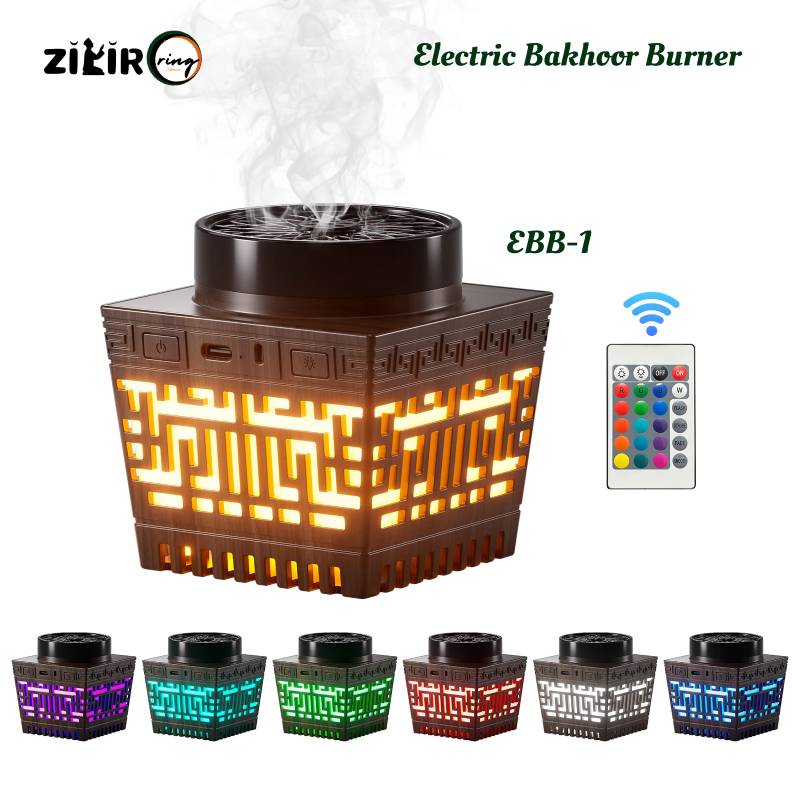 EBB-1 ZikirRing Bakhoor Burner is 
 moonlight Quran speaker electric bakhoor arabic