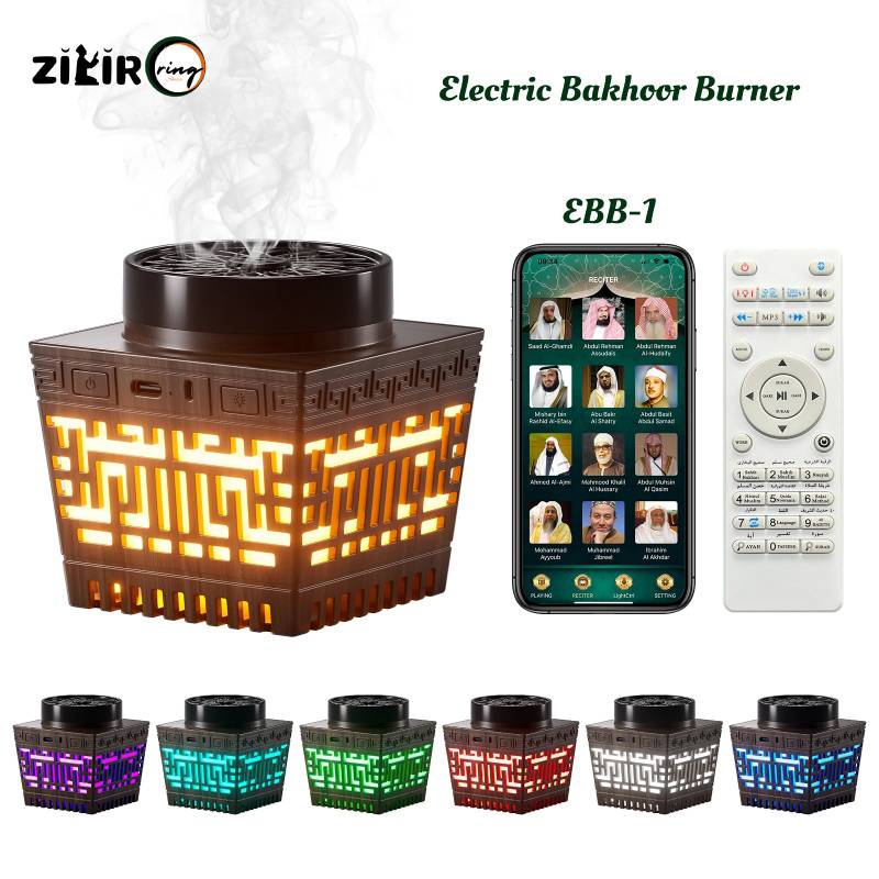 EBB-1 ZikirRing Bakhoor Burner is USB Electric Muslim Bakhor Rechargeable with remote control and app