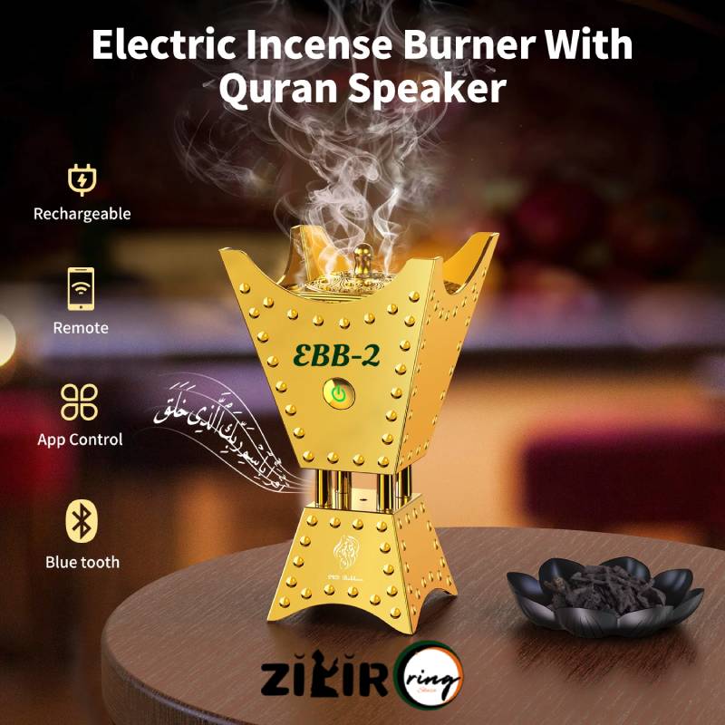 EEB-2 ZikirRing Bakhoor Incense Oud Burning Holder with Quran Speaker