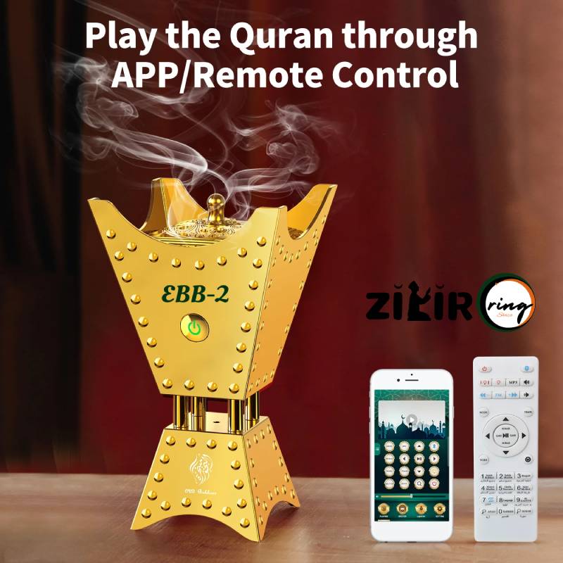 EEB-2 ZikirRing App and remote control for Quran Oud Burning Holder 