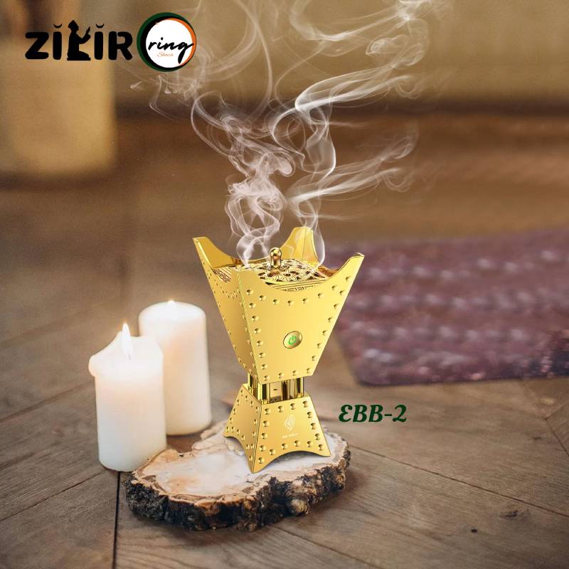 EEB-2 ZikirRing Bakhoor & Incense Burner Quran arabic speaker