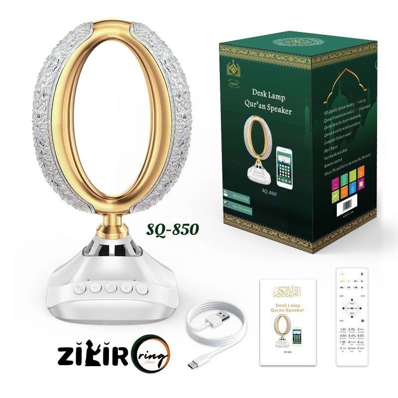 ZikirRing box SQ-850 Portable Moon Lamp Quran Speaker