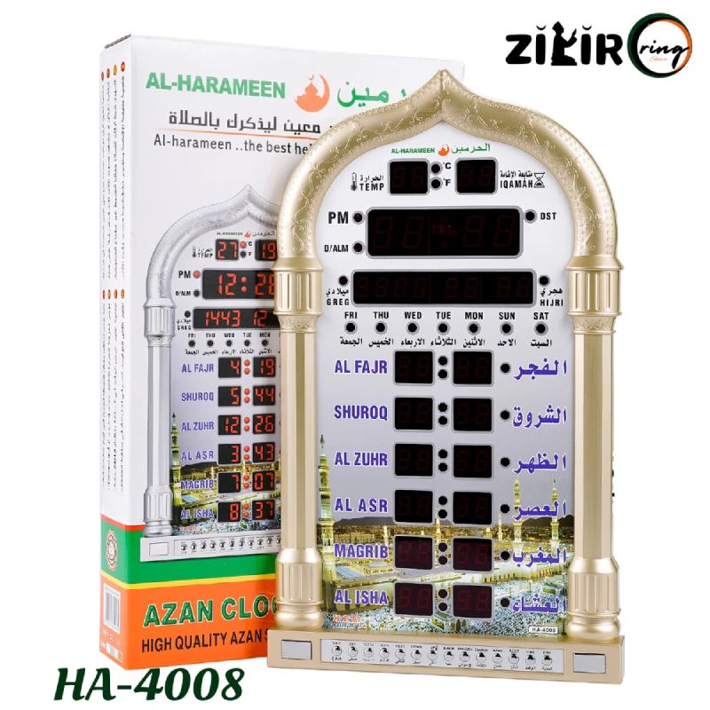 Zikir Ring Clock Islamic Muslim Prayer Wall Clock Alarm Lamp CalendarRamadan Home Decor + Remote Control Zikr ring