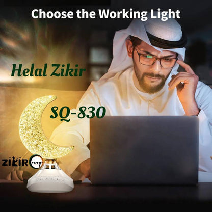 ZikirRing Helal Helal SQ-830 Quran & Home decor desk lamp speaker choose the working light