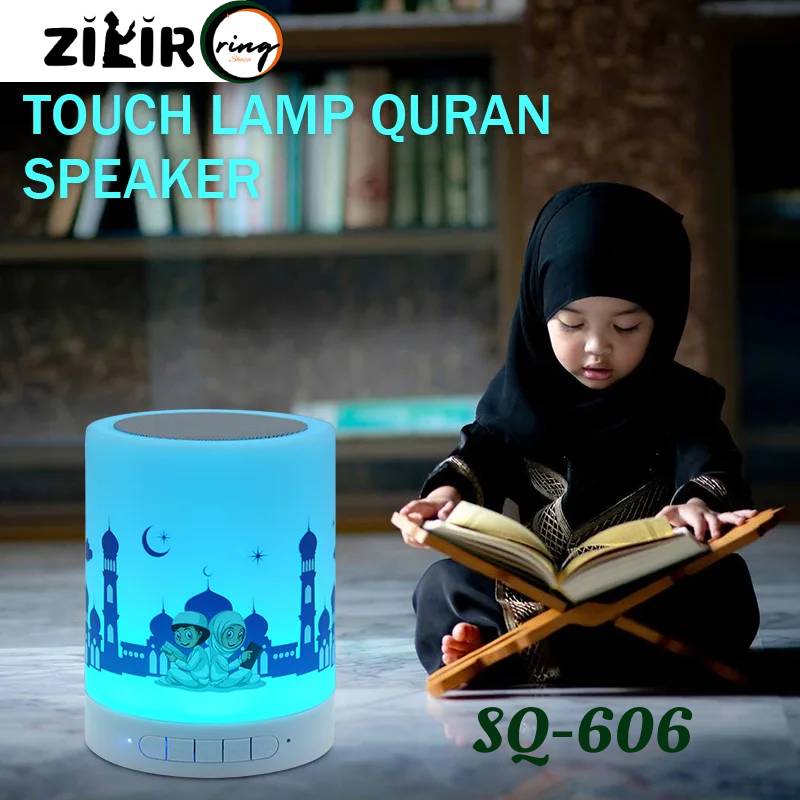 SQ-606 Zikir Ring Touch Lamp Quran Speaker 