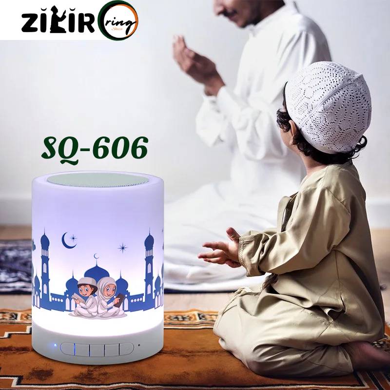 SQ-606 Zikir Ring Quran speaker, touch the top LED light can switch multiple lighting modes