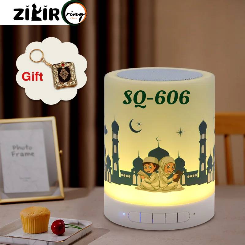 SQ-606 Zikir Ring Quran Speaker Kids Lamp with gift