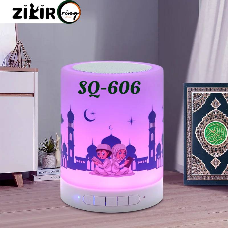 SQ-606 Zikir Ring is touch the top LED light can switch multiple lighting modes pink light 