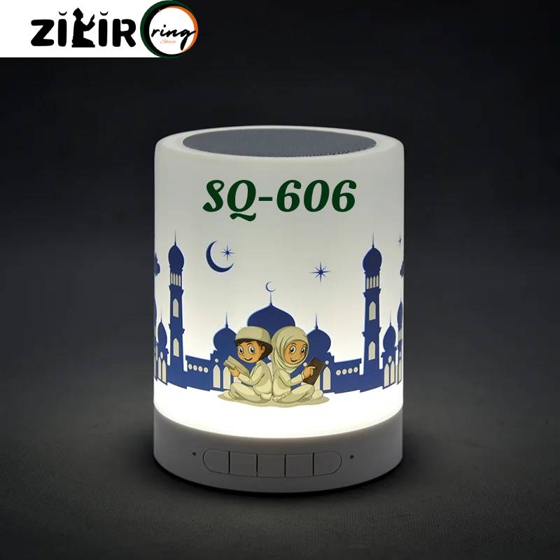 SQ-606 Zikir Ring is white light night 