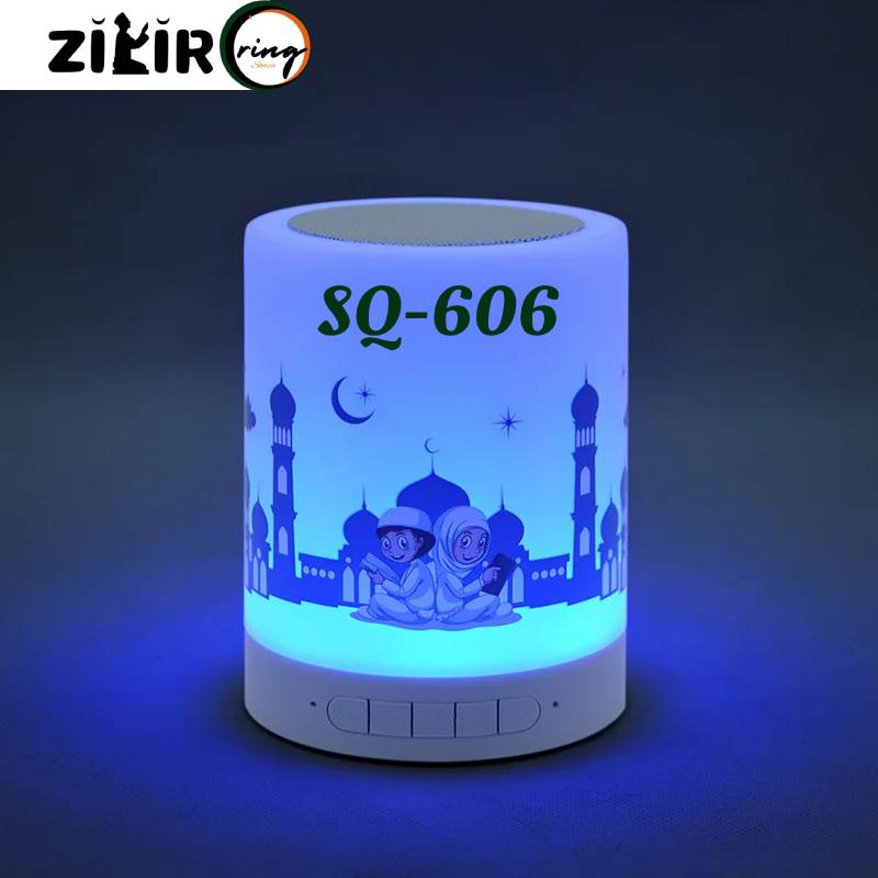 SQ-606 Zikir Ring is sky light night multi-functional Quran speaker