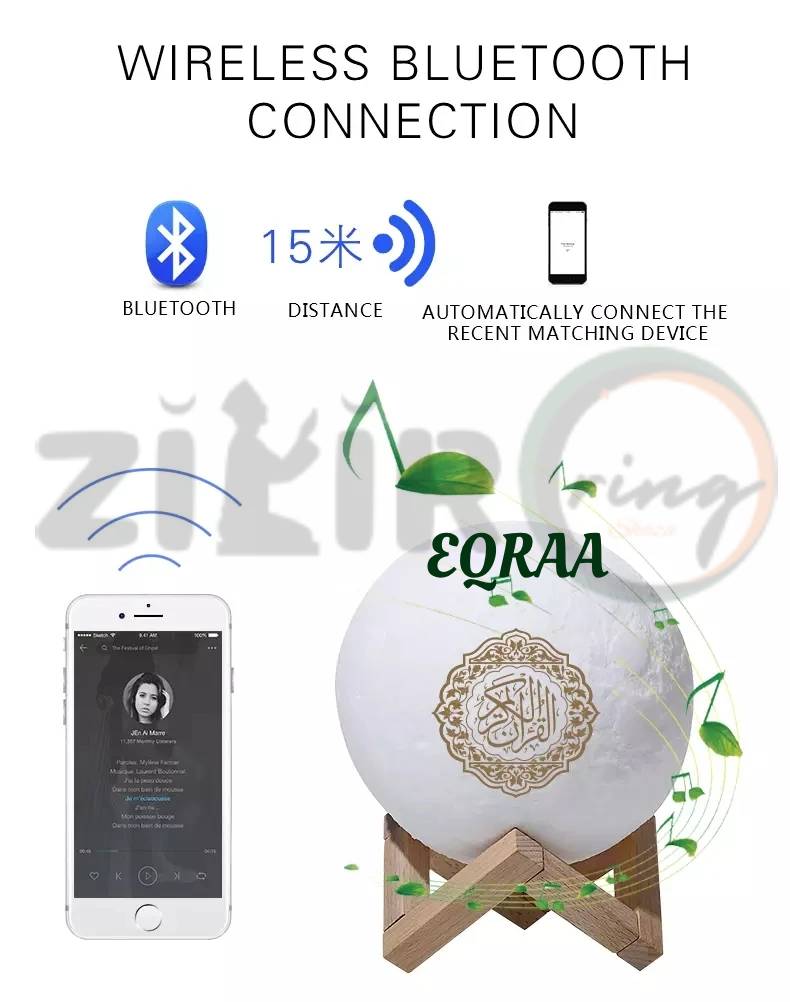 ZikirRing EQRAA Quran speakers 3D 
 bluetooth Wireless connection