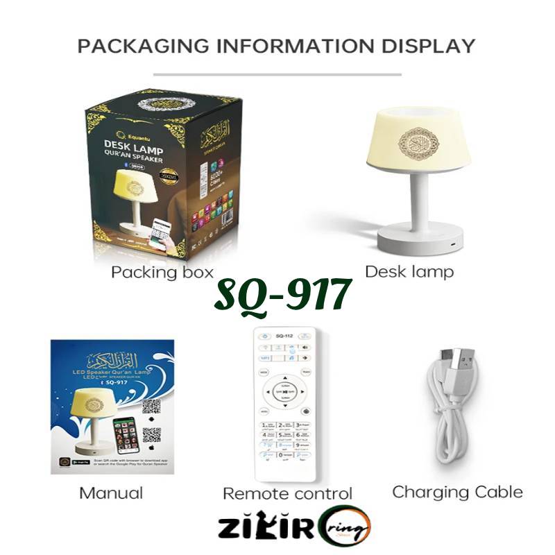 SQ-917 ZikirRing packing information display 