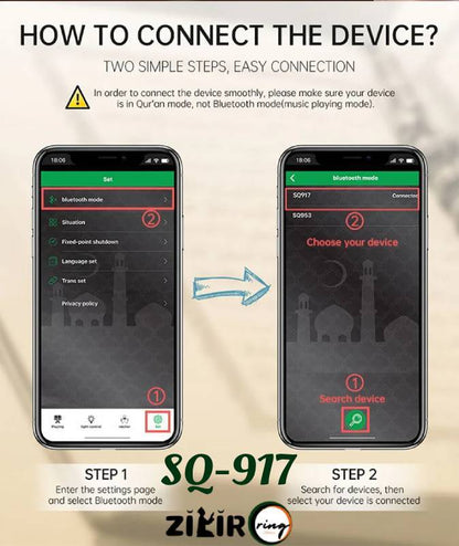 SQ-917 ZikirRing how to connect the device lamp , easy connection