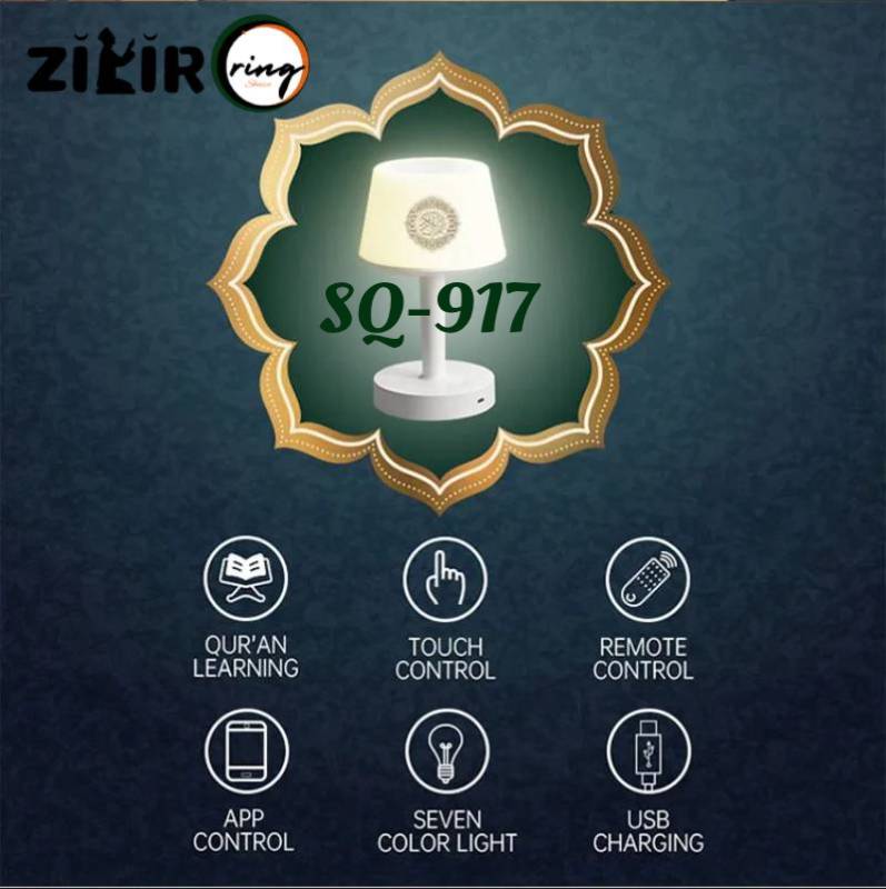 SQ-917 ZikirRing AZAN & Quran Speaker features Usb charging seven color light and more