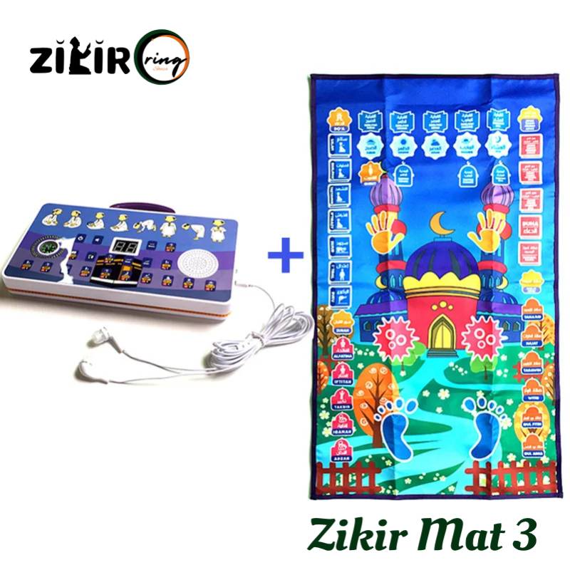 e-ZikirRing_Mat-3 kid prayer mat muslim
