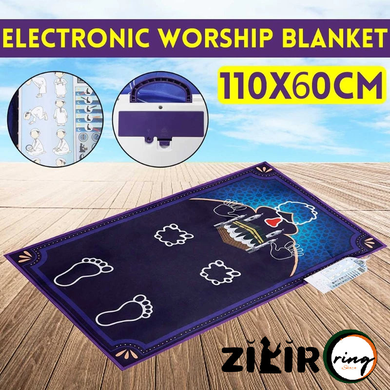 e-Zikirring Mat-1 Kid Islamic interactive digital printed prayer rug