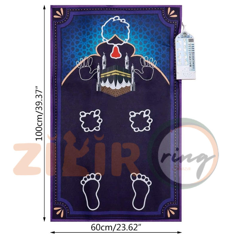 e-ZikirRing Mat-1 100cmx60cm