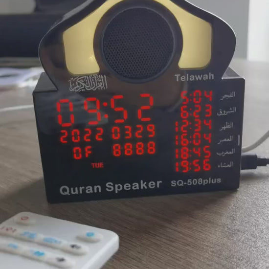 Telawah SQ-508Plus Zikir Ring Azan - Quran -Clock & LED Night Light