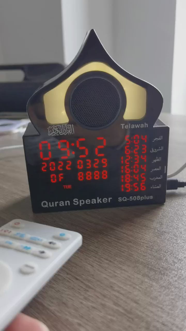 Telawah SQ-508Plus Zikir Ring Azan - Quran -Clock & LED Night Light