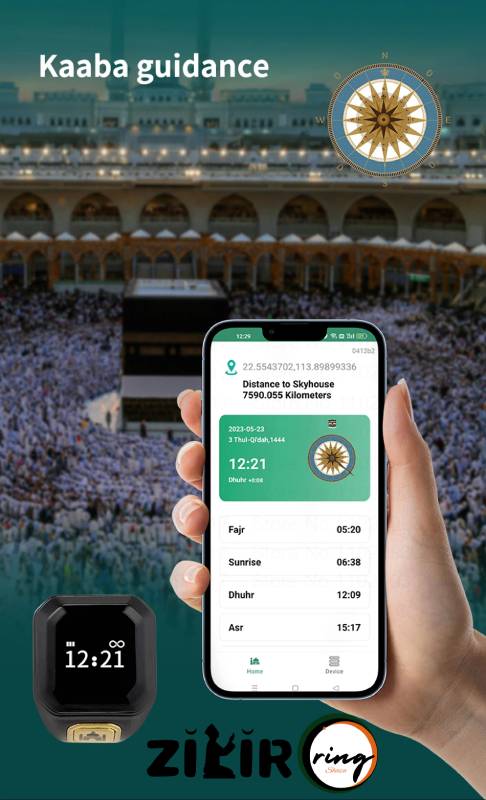 zikir ring kaaba mobile app guidance 